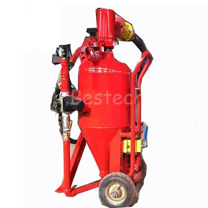 ডিবি ডাস্টলেস বালি ব্লাস্টিং মেশিন