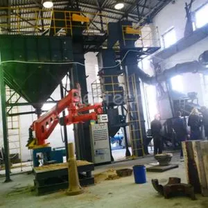 Res {0}} টি রজন স্যান্ড প্রোডাকশন সিস্টেম