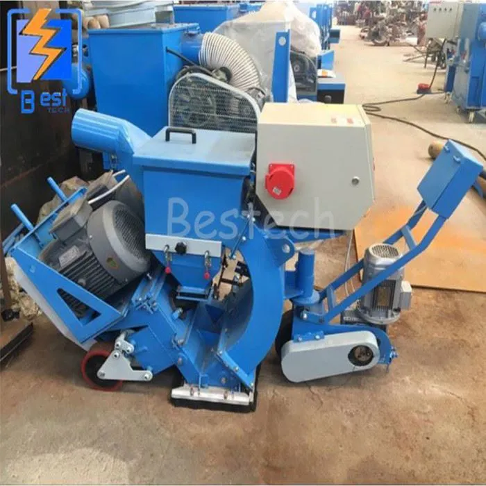 মোবাইল ফ্লোর শট ব্লাস্টিং ইকুইপমেন্ট