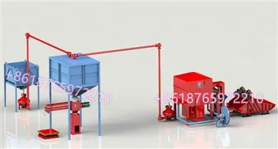 রজন বালি পুনরুদ্ধার সিস্টেম ওমেগা